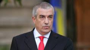 Tariceanu si-a depus candidatura la alegerile prezidentiale